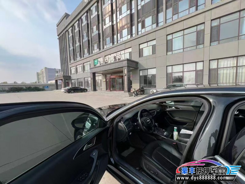 15年奥迪A6L轿车抵押车出售