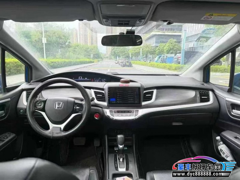 19年本田杰德轿车抵押车出售