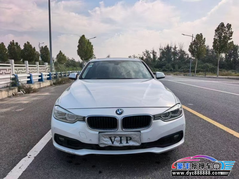 18年宝马3系轿车抵押车出售