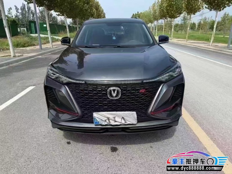 21年长安CS75轿车抵押车出售