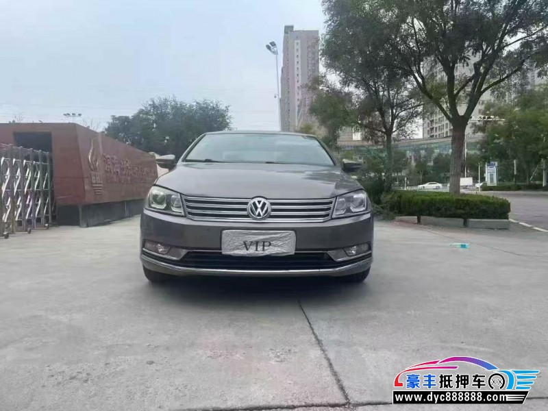 15年大众迈腾轿车抵押车出售