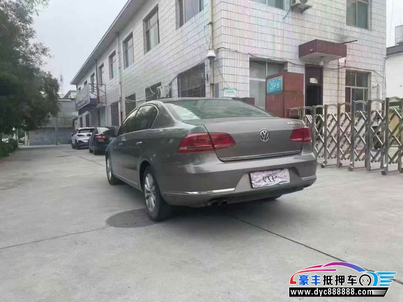 15年大众迈腾轿车抵押车出售