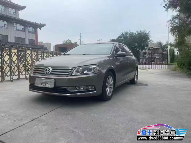 15年大众迈腾轿车抵押车出售