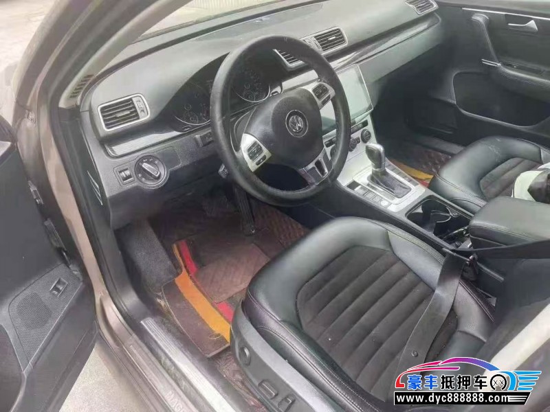 15年大众迈腾轿车抵押车出售