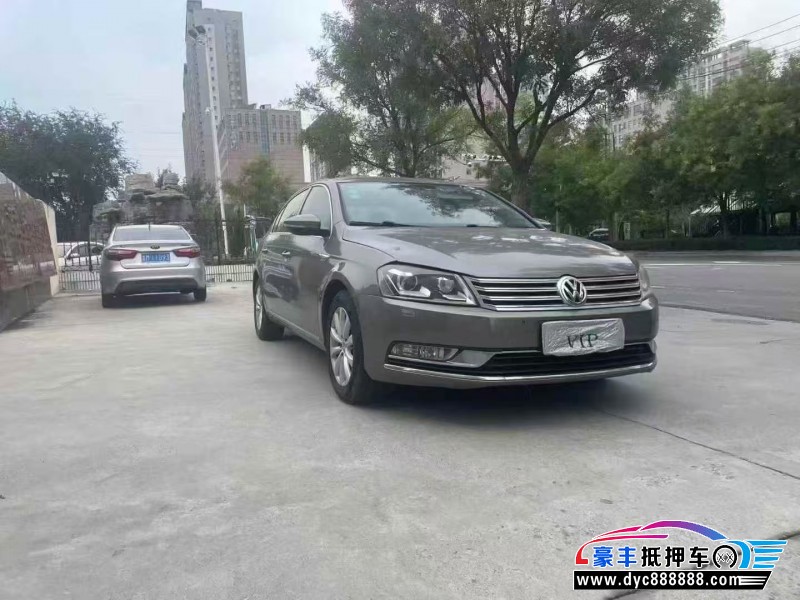 15年大众迈腾轿车抵押车出售