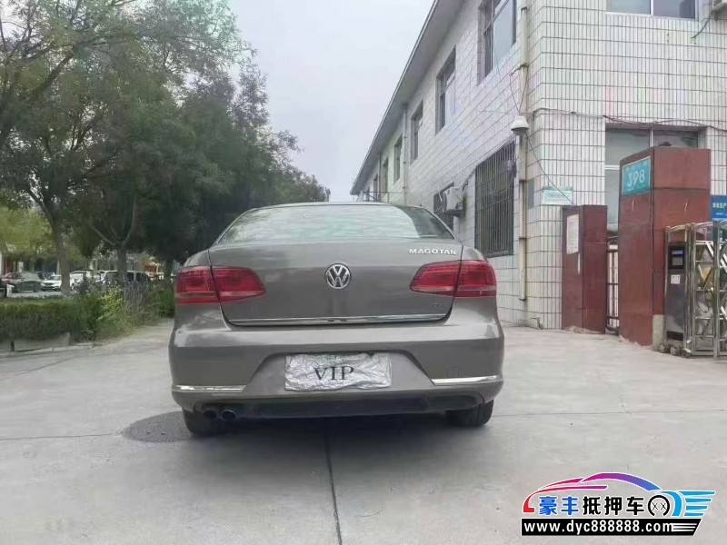 15年大众迈腾轿车抵押车出售