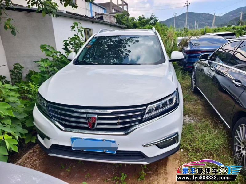 19年荣威RX5轿车抵押车出售