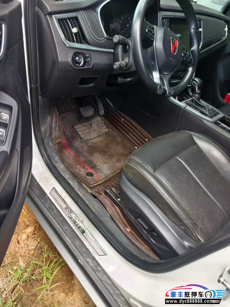 19年荣威RX5轿车抵押车出售