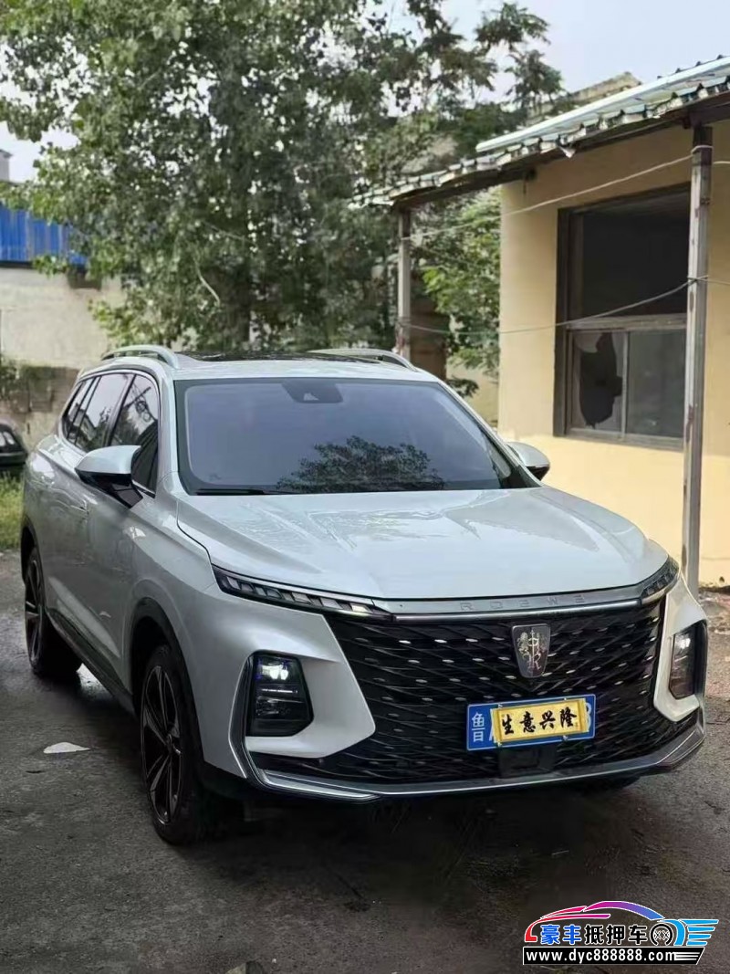 22年荣威RX5轿车抵押车出售