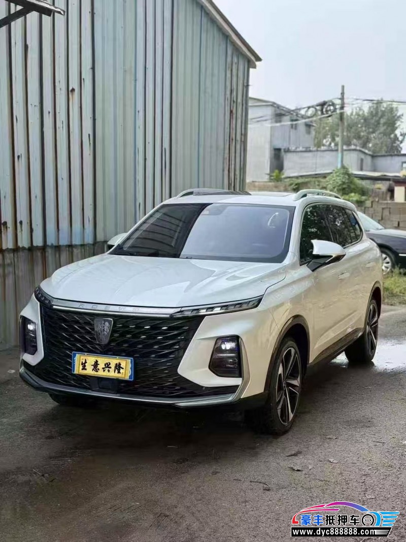 22年荣威RX5轿车抵押车出售