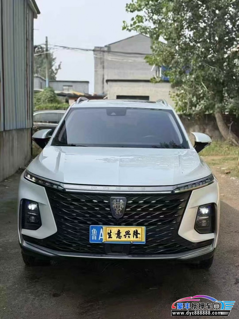 22年荣威RX5轿车抵押车出售