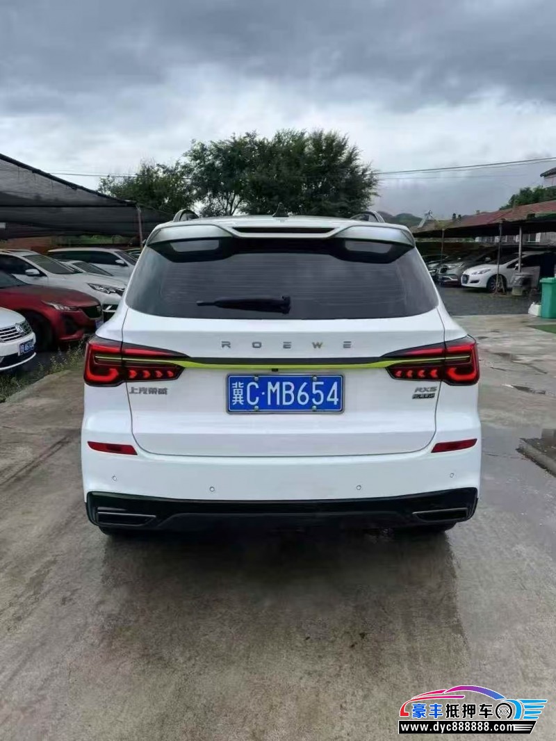 22年荣威RX5轿车抵押车出售