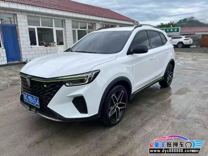 22年荣威RX5轿车抵押车出售