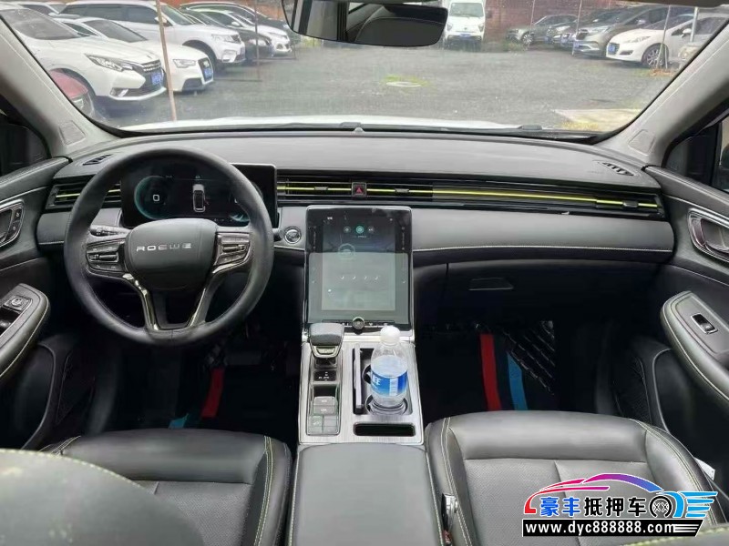 22年荣威RX5轿车抵押车出售