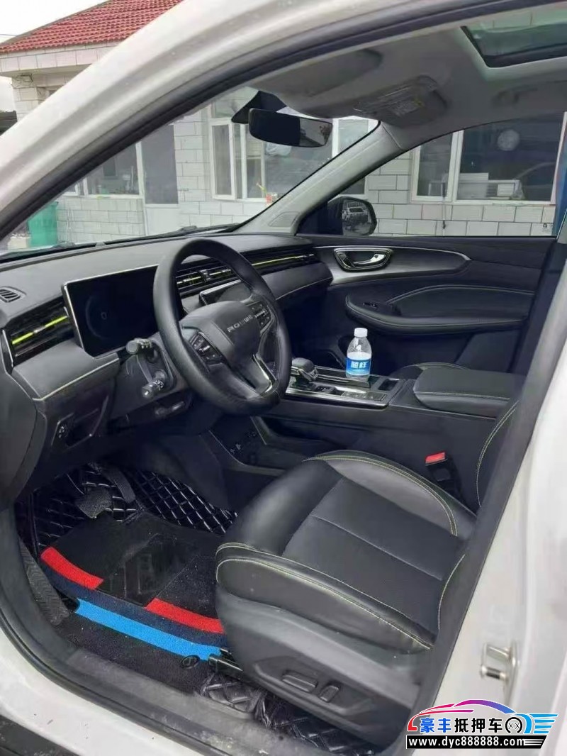 22年荣威RX5轿车抵押车出售