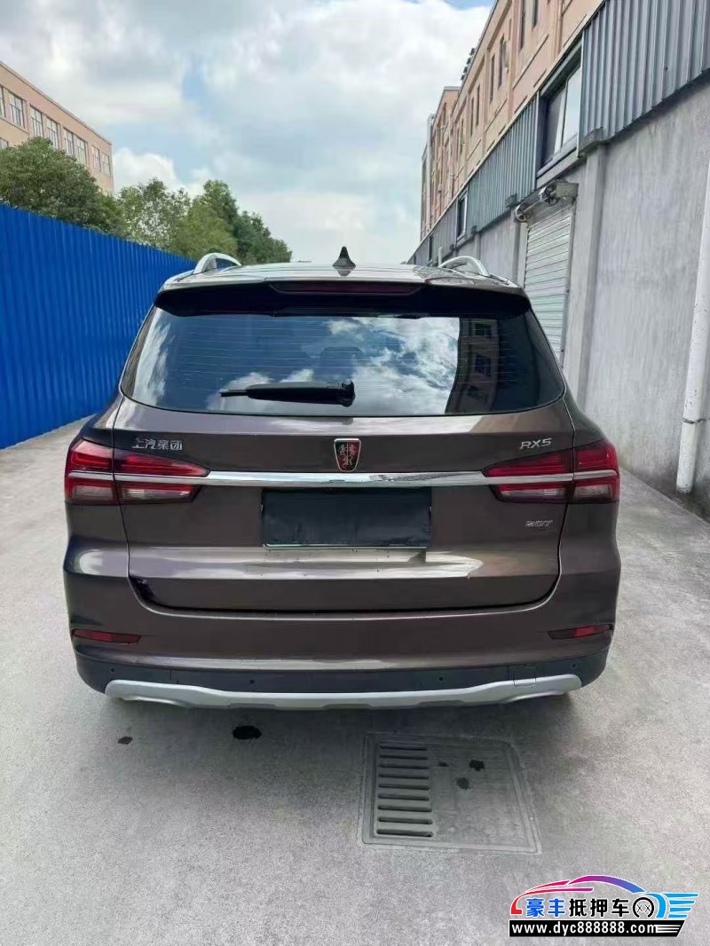 16年荣威RX5轿车抵押车出售