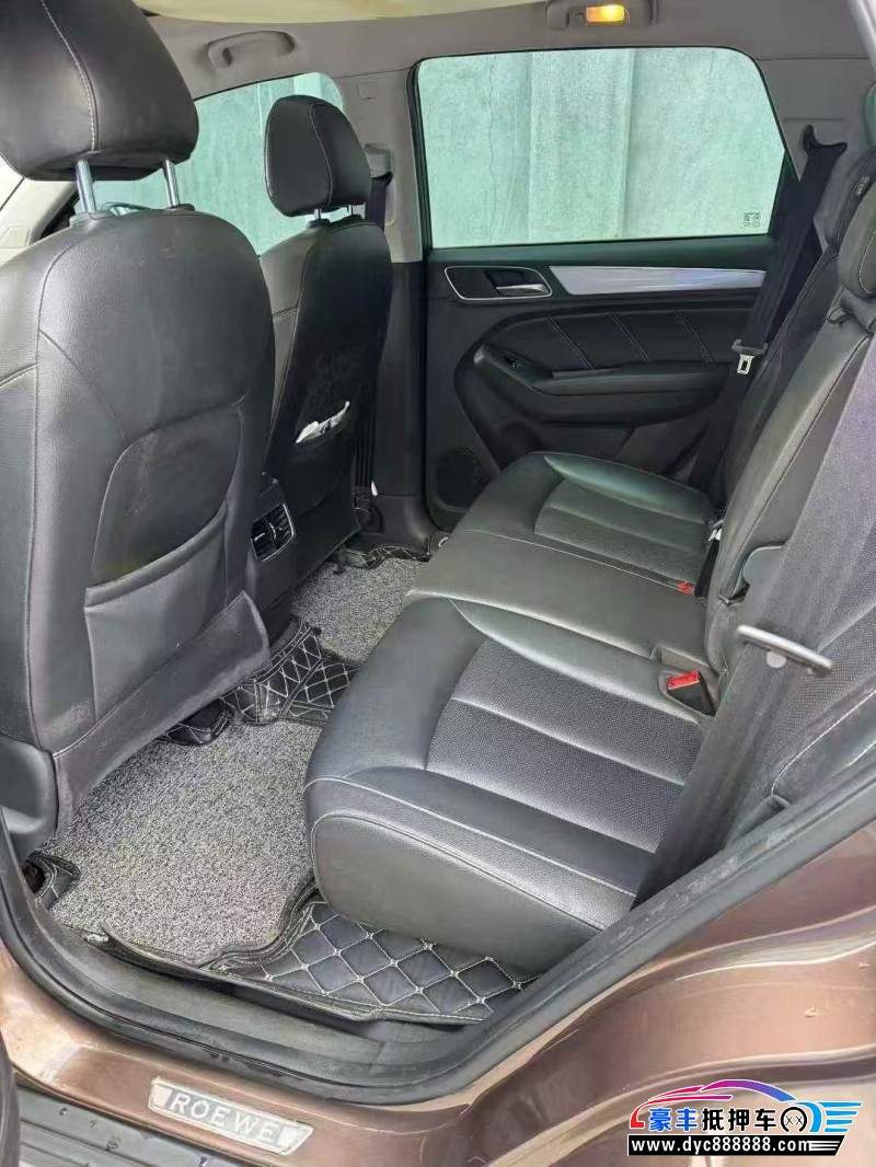 16年荣威RX5轿车抵押车出售