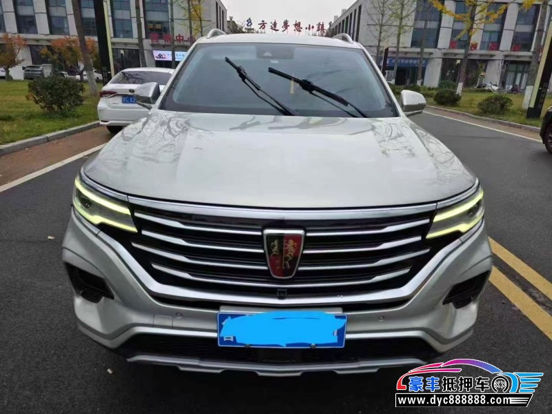 20年荣威RX5轿车抵押车出售