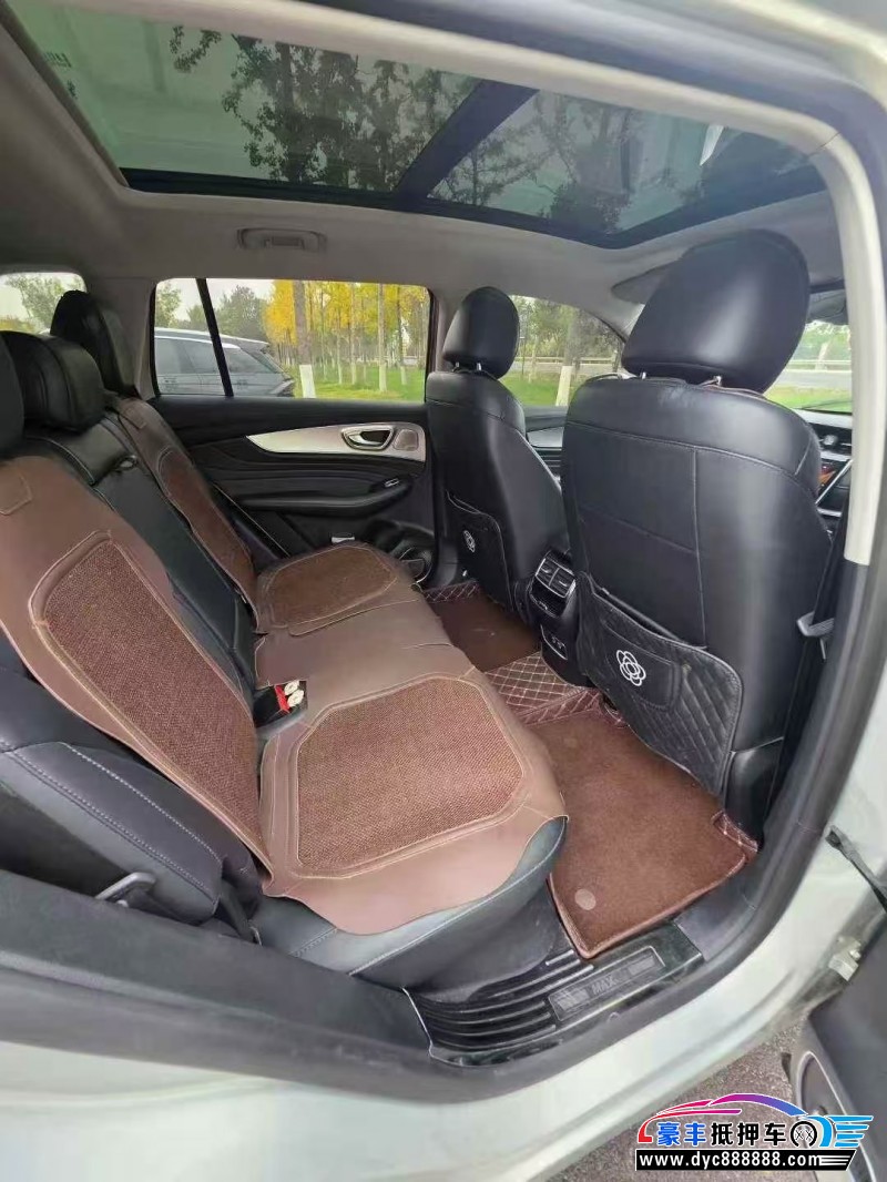 20年荣威RX5轿车抵押车出售