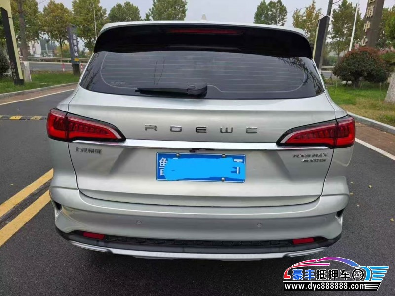 20年荣威RX5轿车抵押车出售