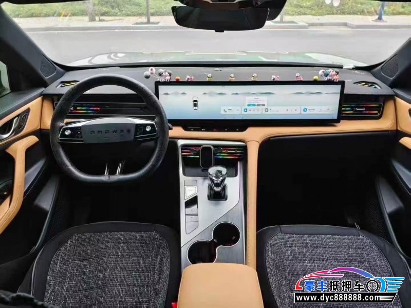 25年荣威RX5轿车抵押车出售