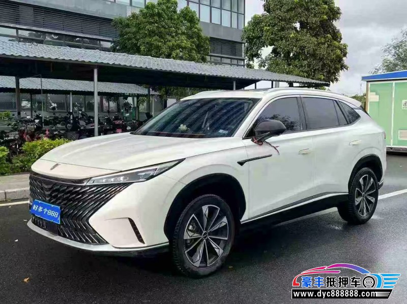 22年荣威RX5轿车抵押车出售