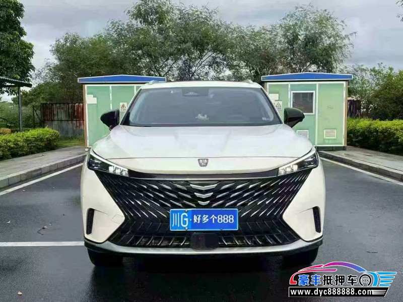 22年荣威RX5轿车抵押车出售