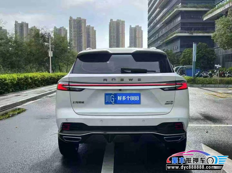 22年荣威RX5轿车抵押车出售