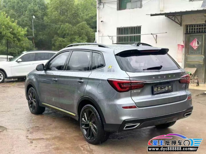 20年荣威RX5轿车抵押车出售