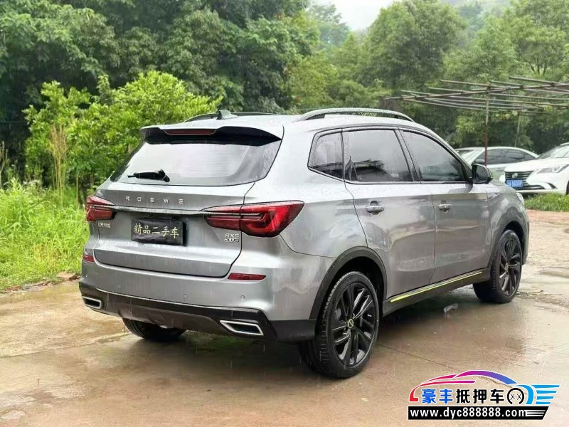 20年荣威RX5轿车抵押车出售