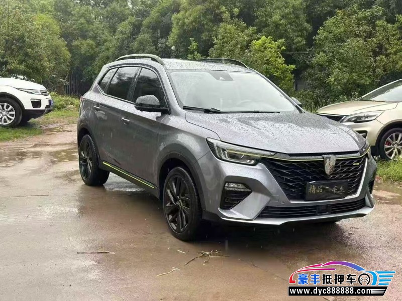 20年荣威RX5轿车抵押车出售