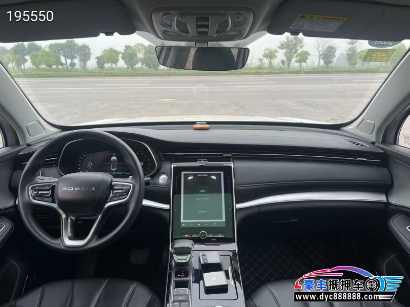 19年荣威RX5轿车抵押车出售