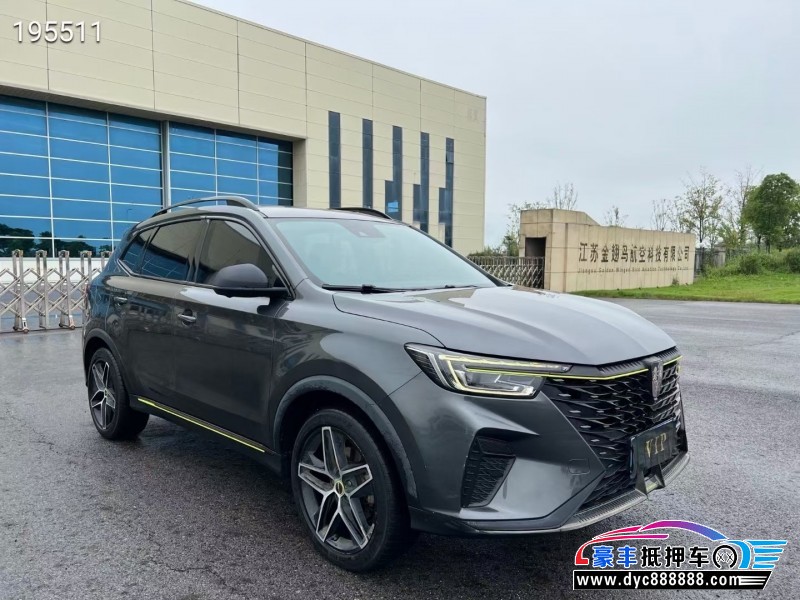 22年荣威RX5轿车抵押车出售