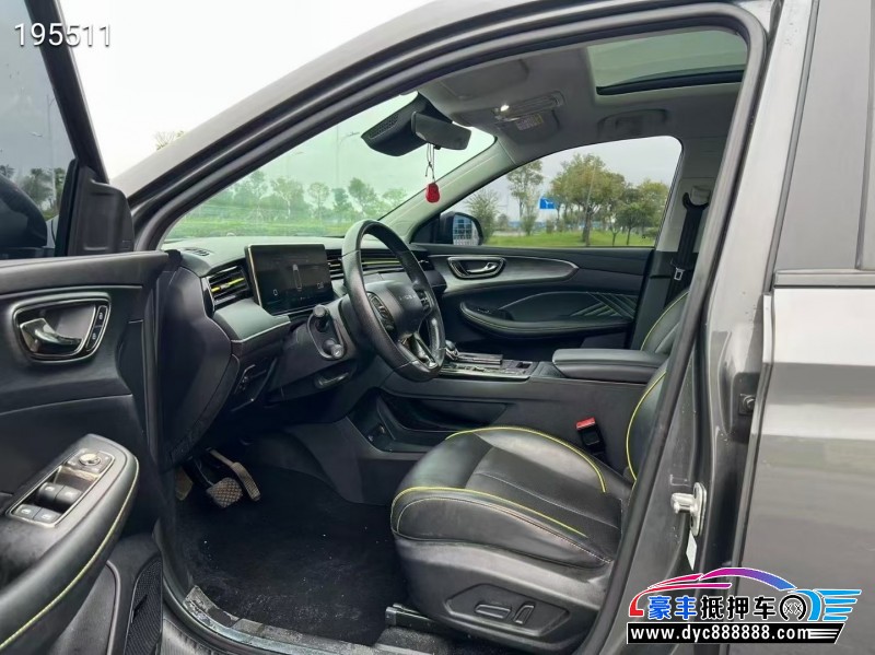 22年荣威RX5轿车抵押车出售