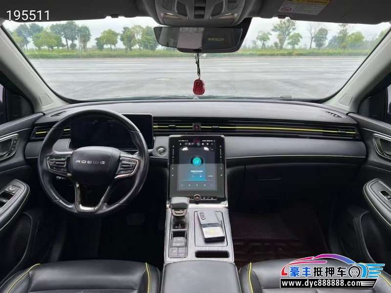 22年荣威RX5轿车抵押车出售