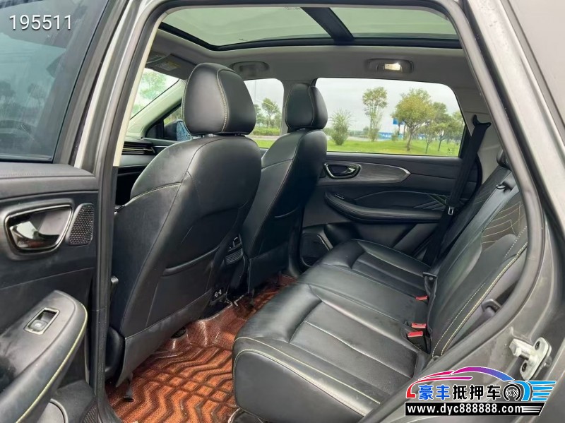 22年荣威RX5轿车抵押车出售