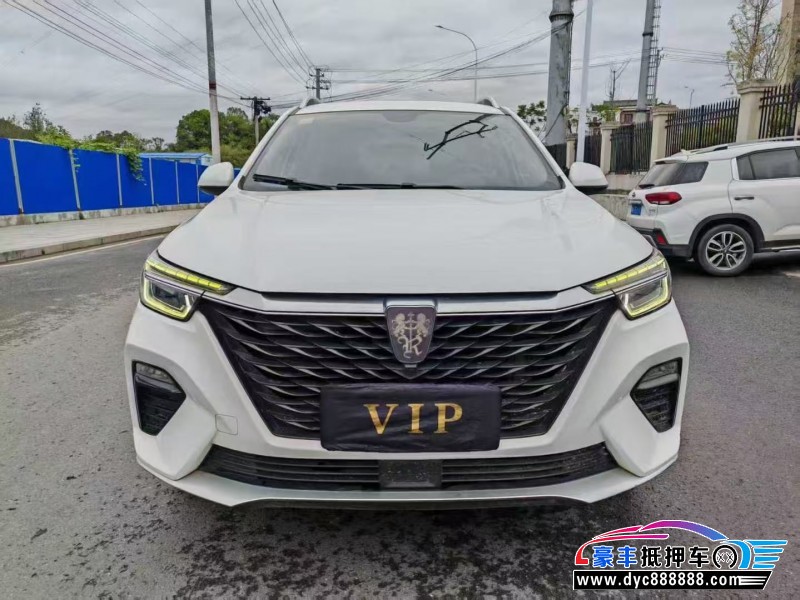 21年荣威RX5轿车抵押车出售