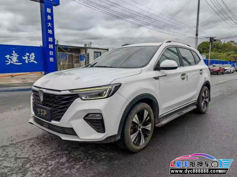 21年荣威RX5轿车抵押车出售