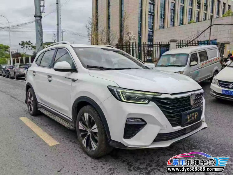 21年荣威RX5轿车抵押车出售