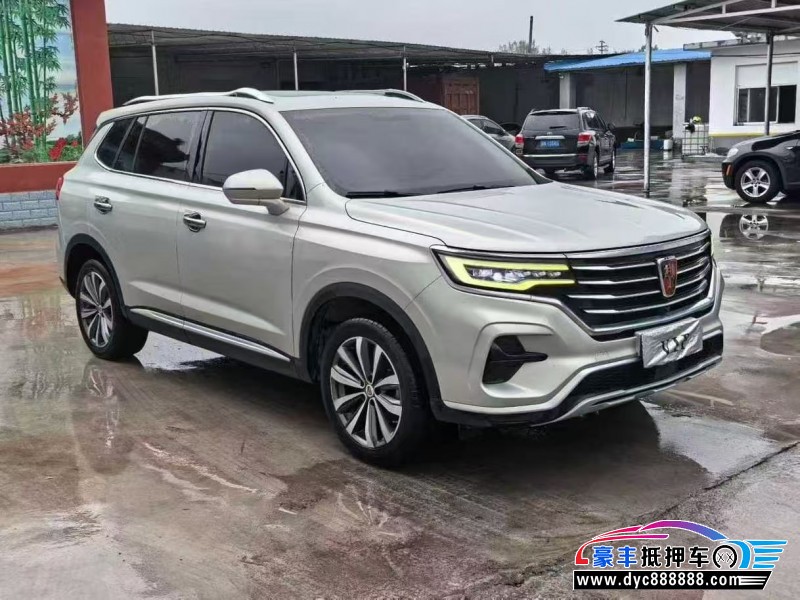 19年荣威RX5轿车抵押车出售