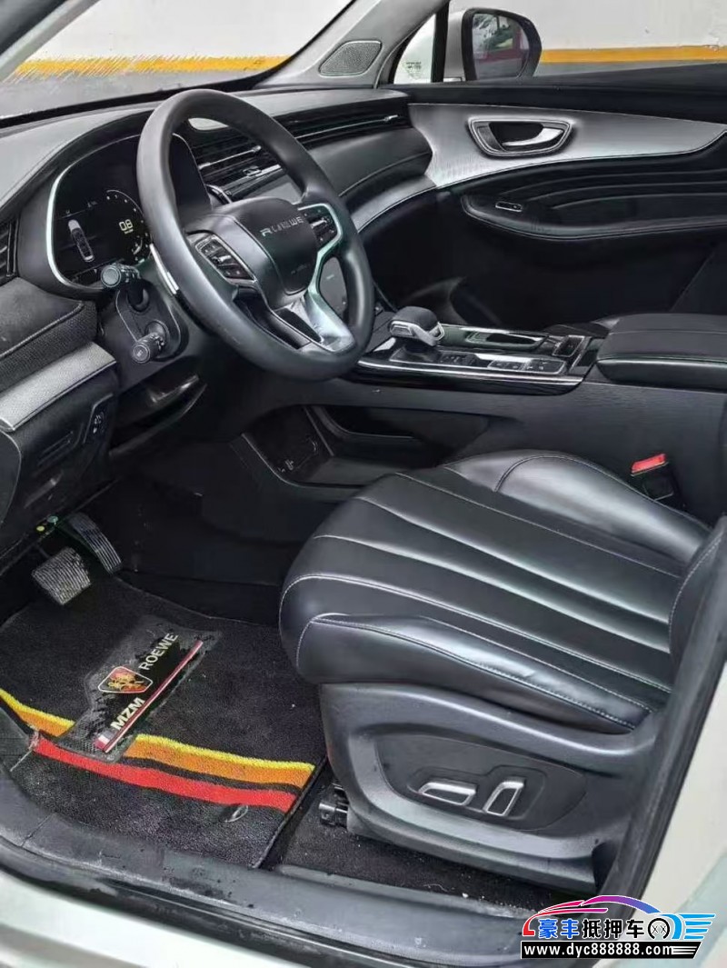 19年荣威RX5轿车抵押车出售