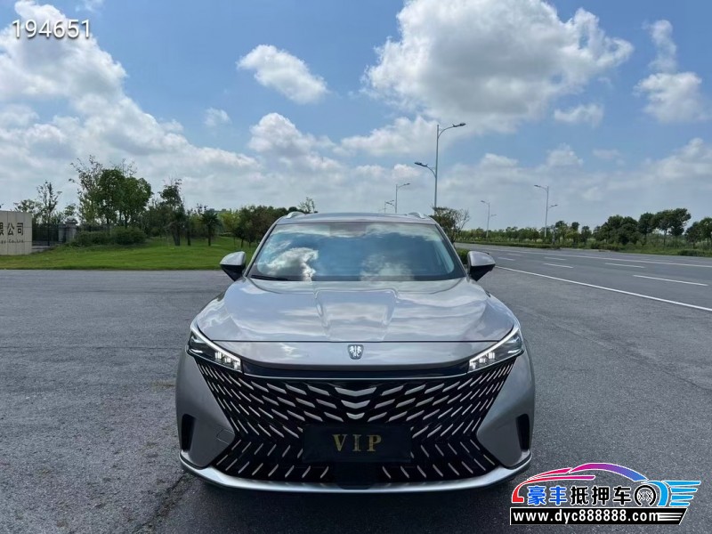 23年荣威RX5轿车抵押车出售