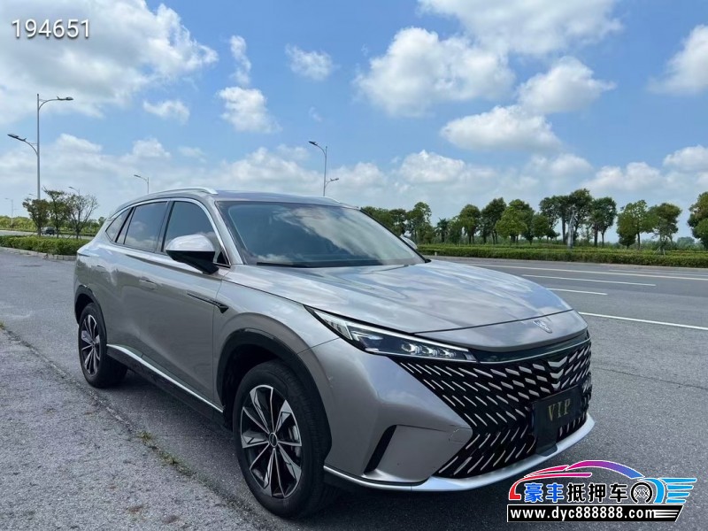 23年荣威RX5轿车抵押车出售