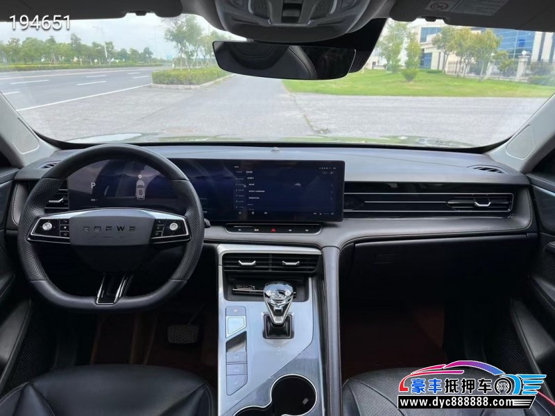 23年荣威RX5轿车抵押车出售