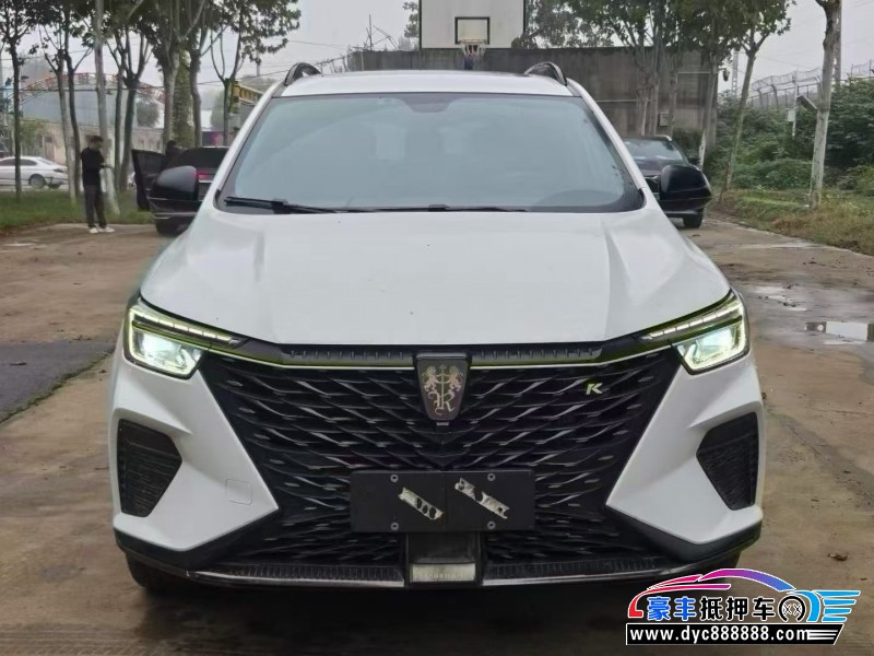 21年荣威RX5轿车抵押车出售