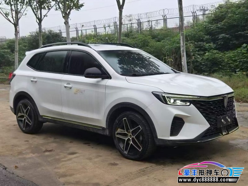 21年荣威RX5轿车抵押车出售