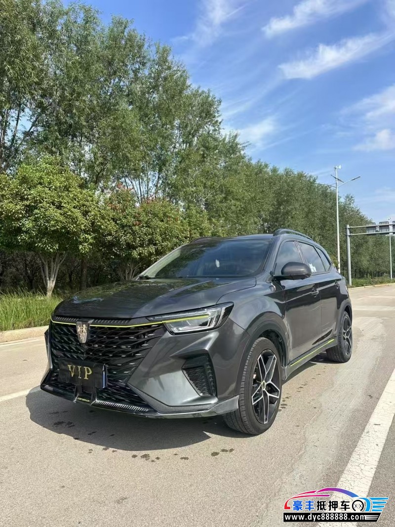 22年荣威RX5轿车抵押车出售