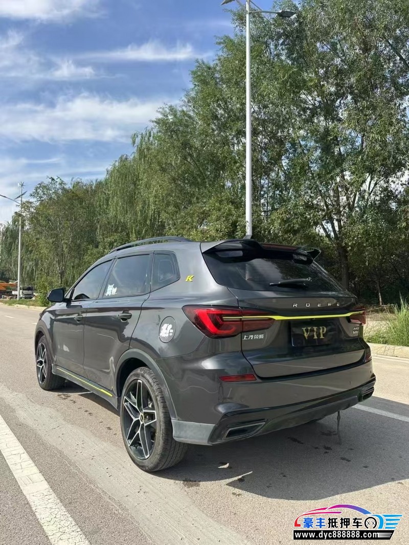 22年荣威RX5轿车抵押车出售