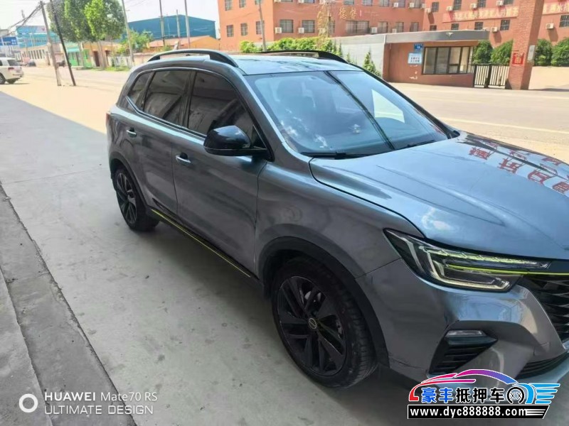 21年荣威RX5轿车抵押车出售