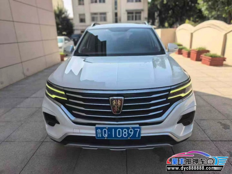 19年荣威RX5轿车抵押车出售